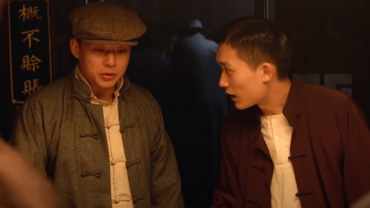 翻手为云剧照