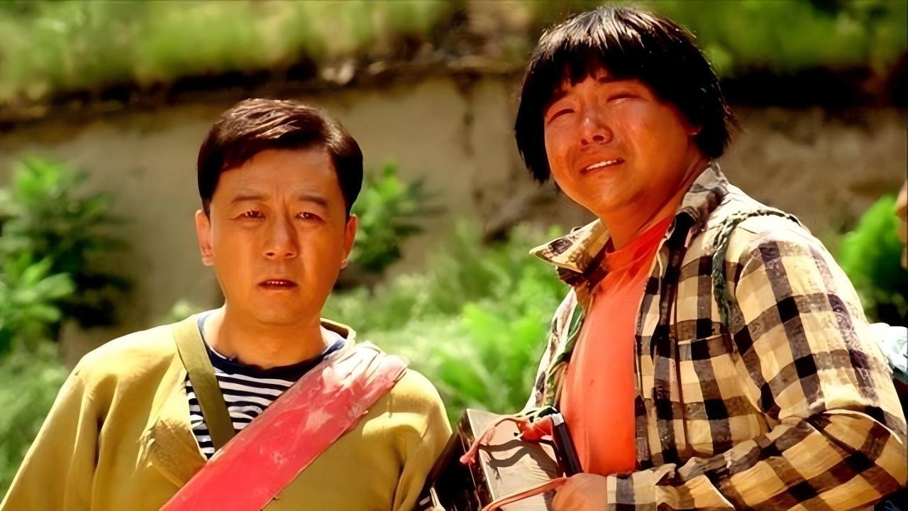 高兴剧照