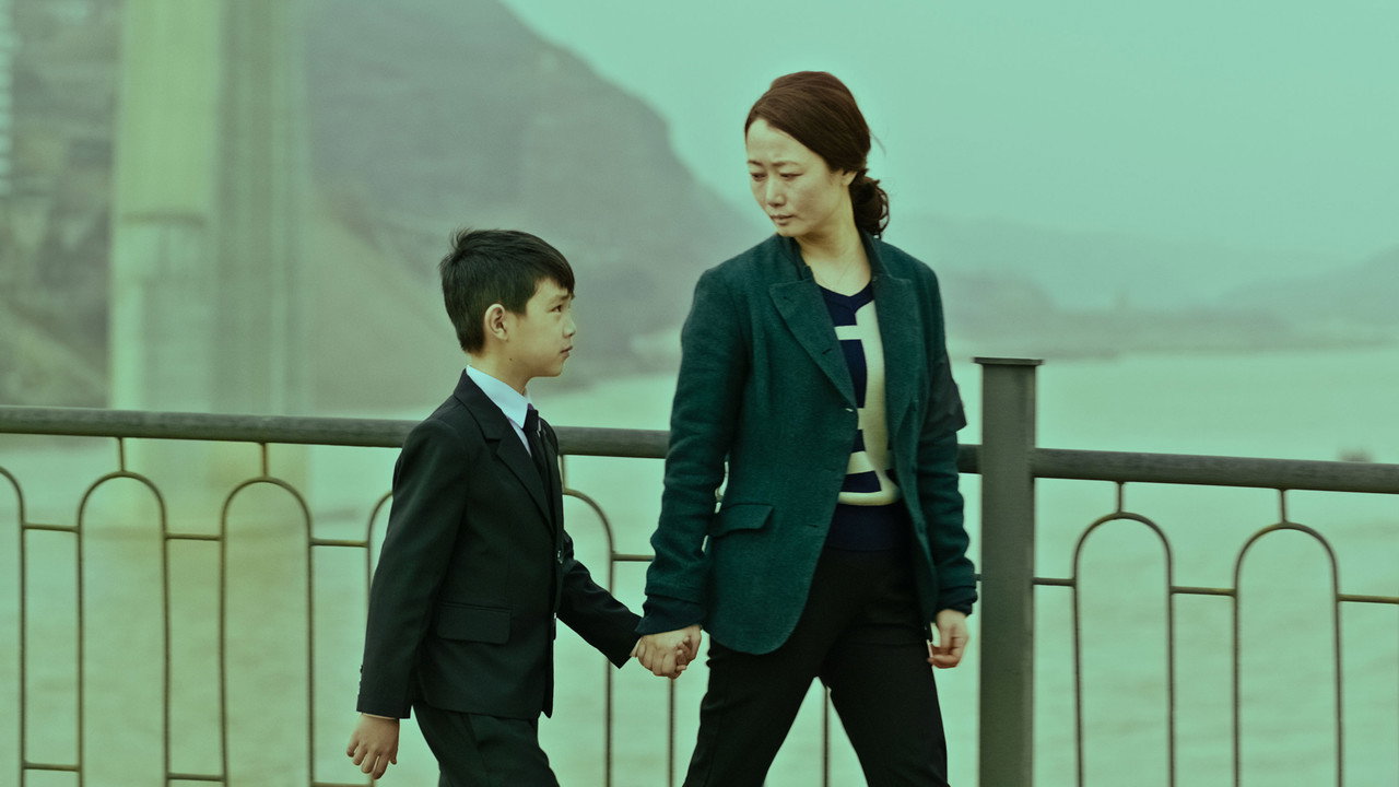 山河故人剧照