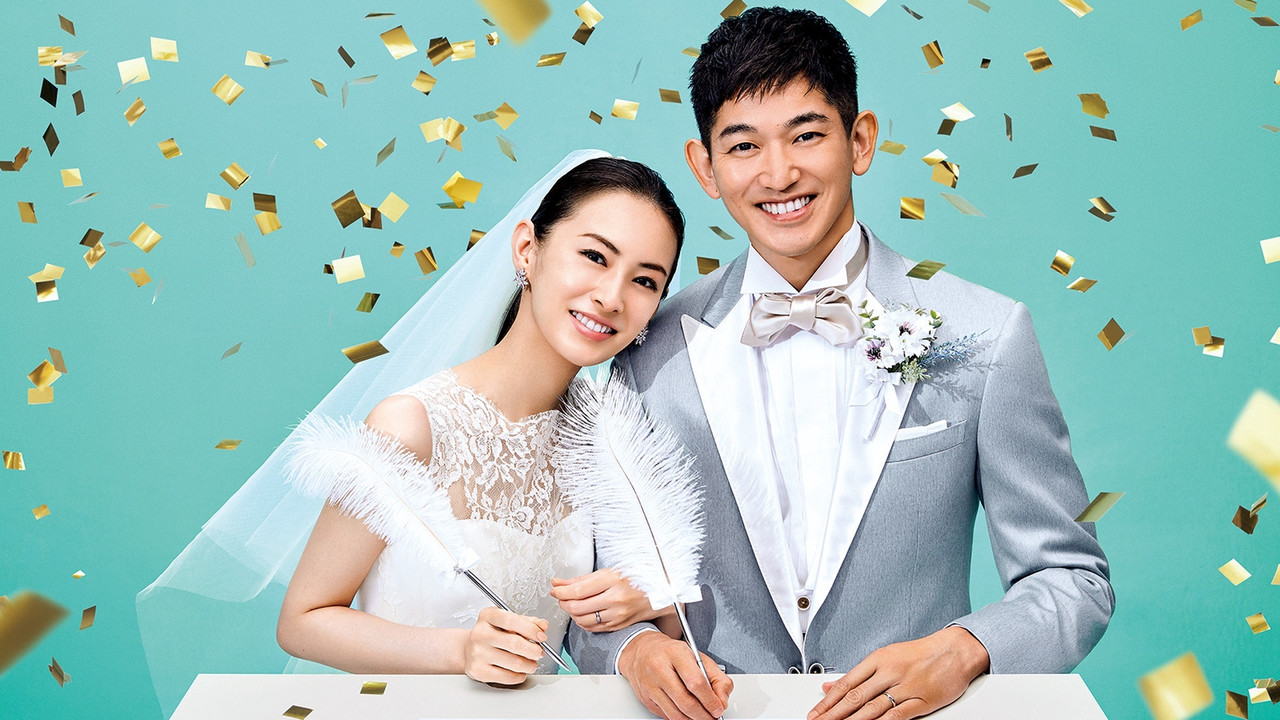 离婚活动剧照