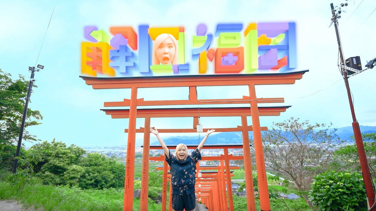 解风福冈剧照
