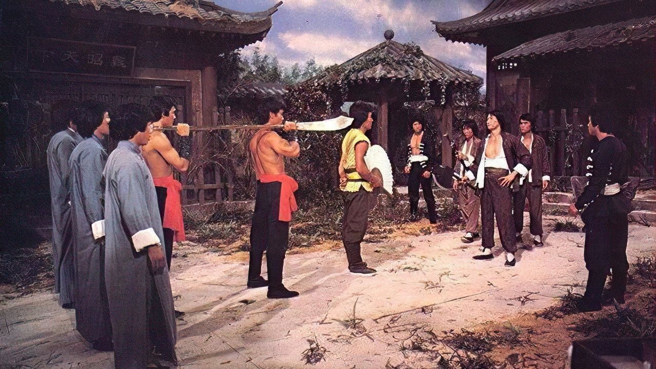 卖命小子剧照