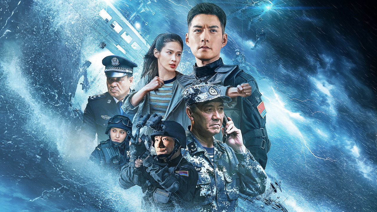 深海危机剧照