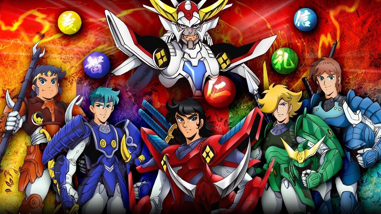 魔神坛斗士剧照