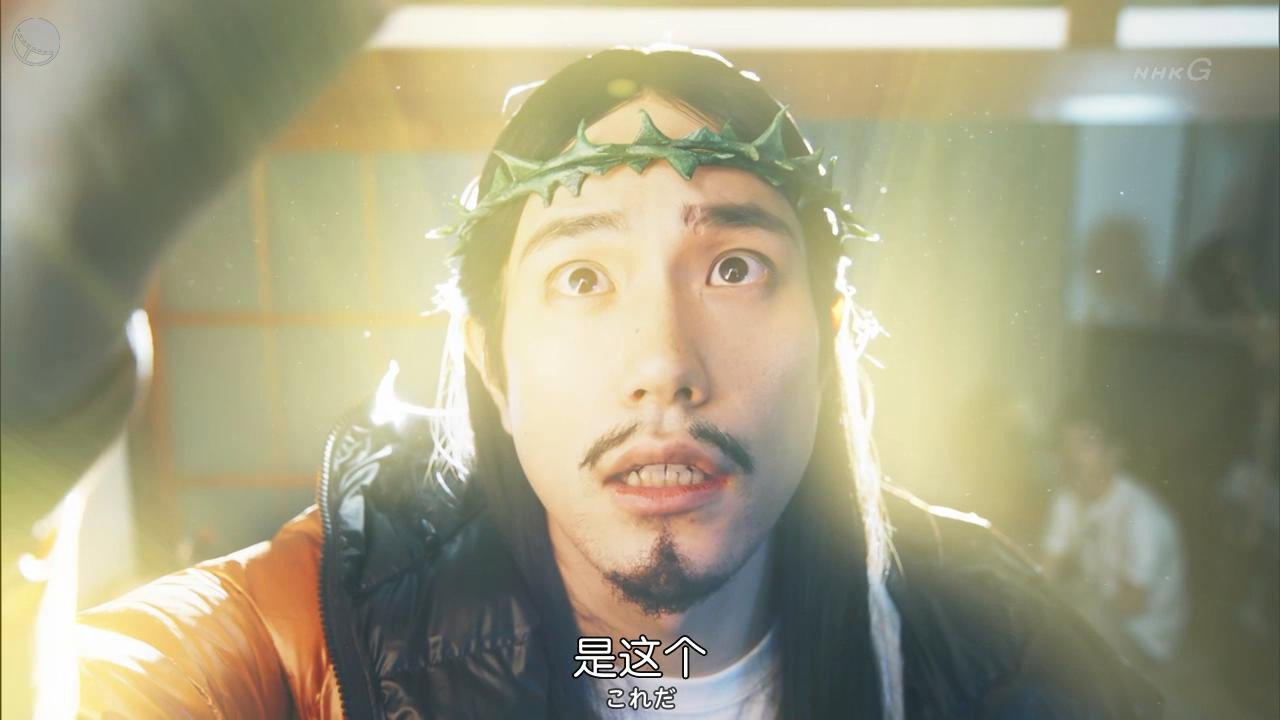 圣哥传 第3纪剧照