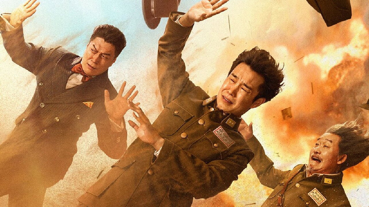 黄沙漫天剧照