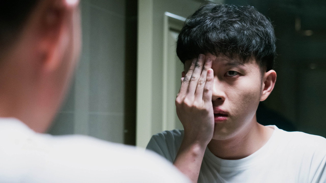 不思异：谜人谜事剧照