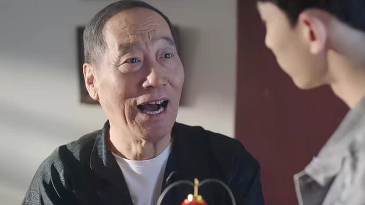 我的爷爷叫建国剧照
