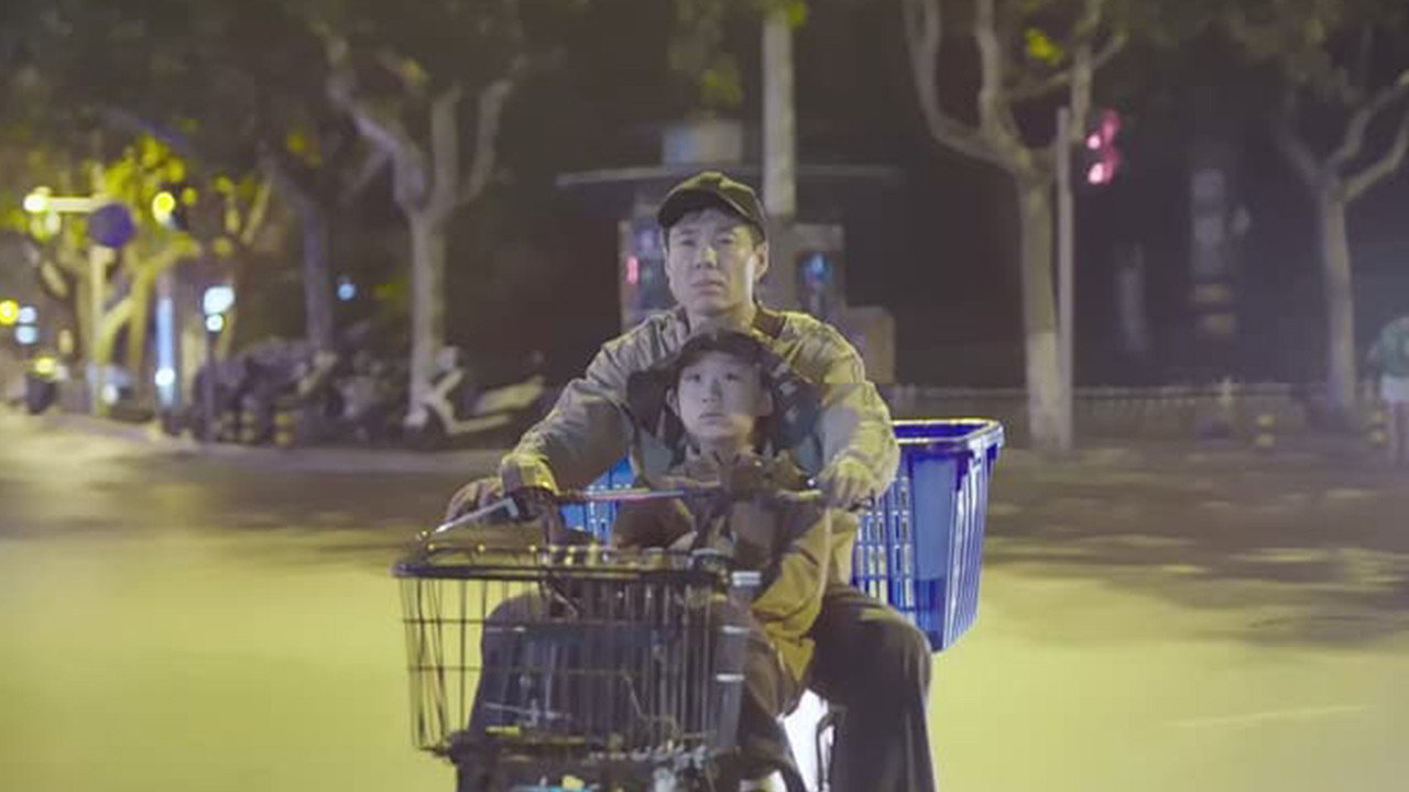 爸爸站起来剧照