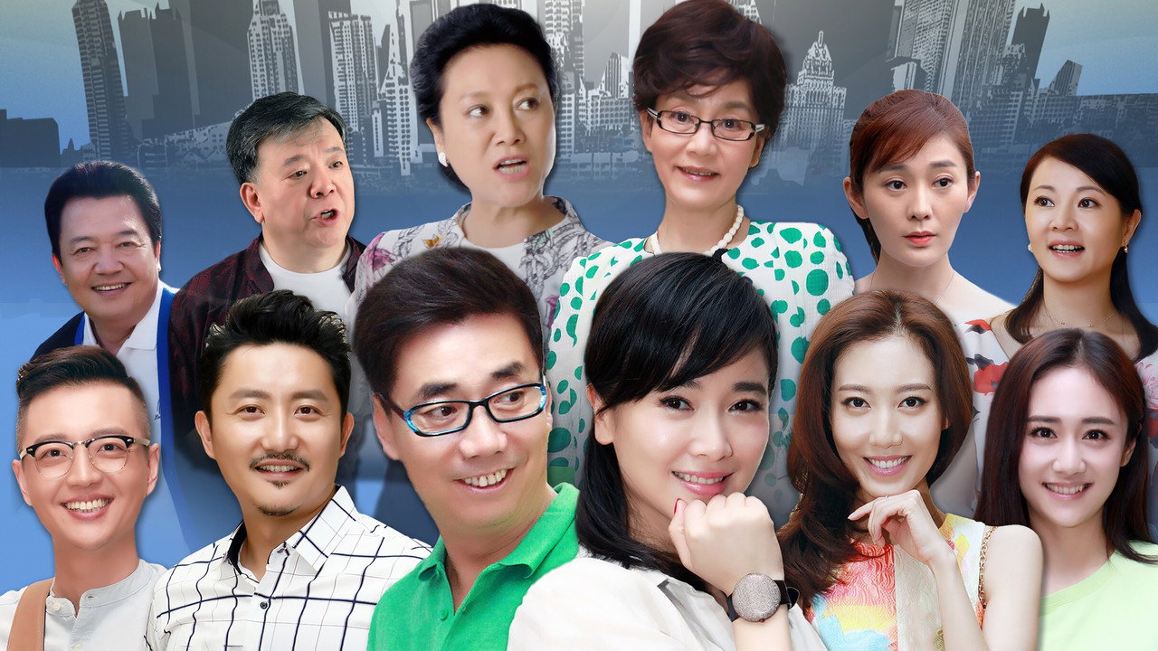 老公们的私房钱剧照