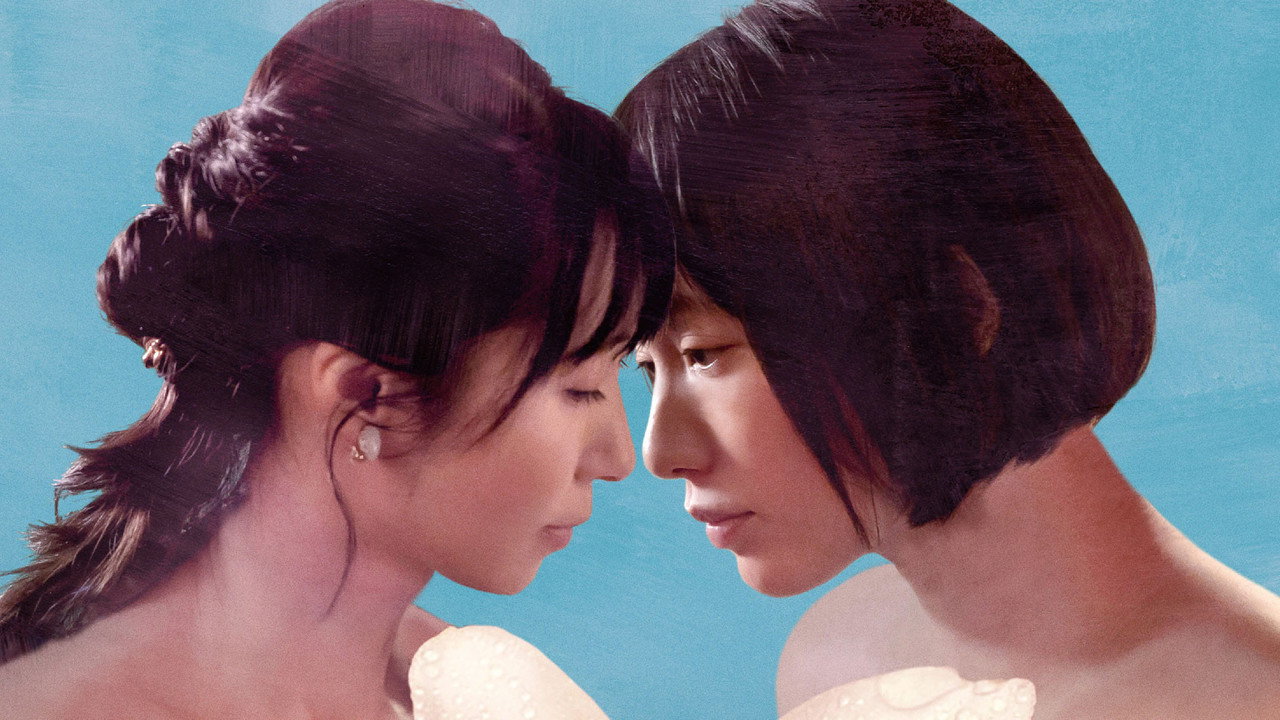 百合的雨声剧照