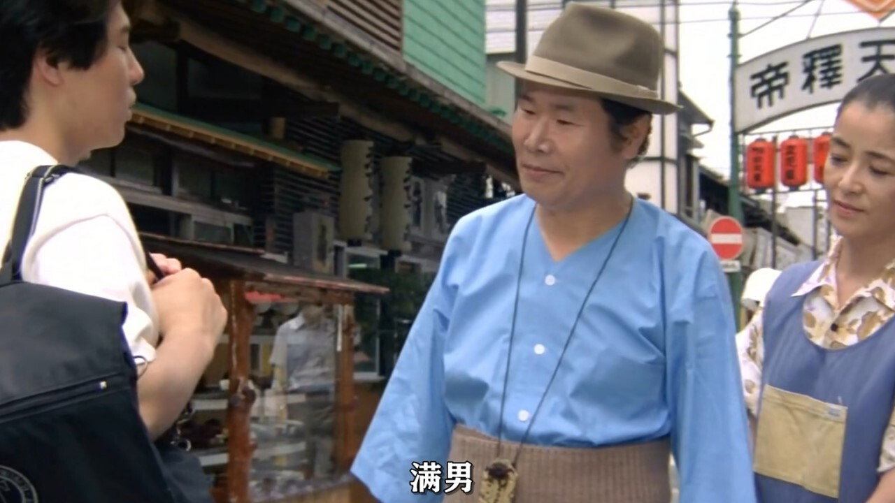 寅次郎的故事41：寅次郎的心路历程剧照