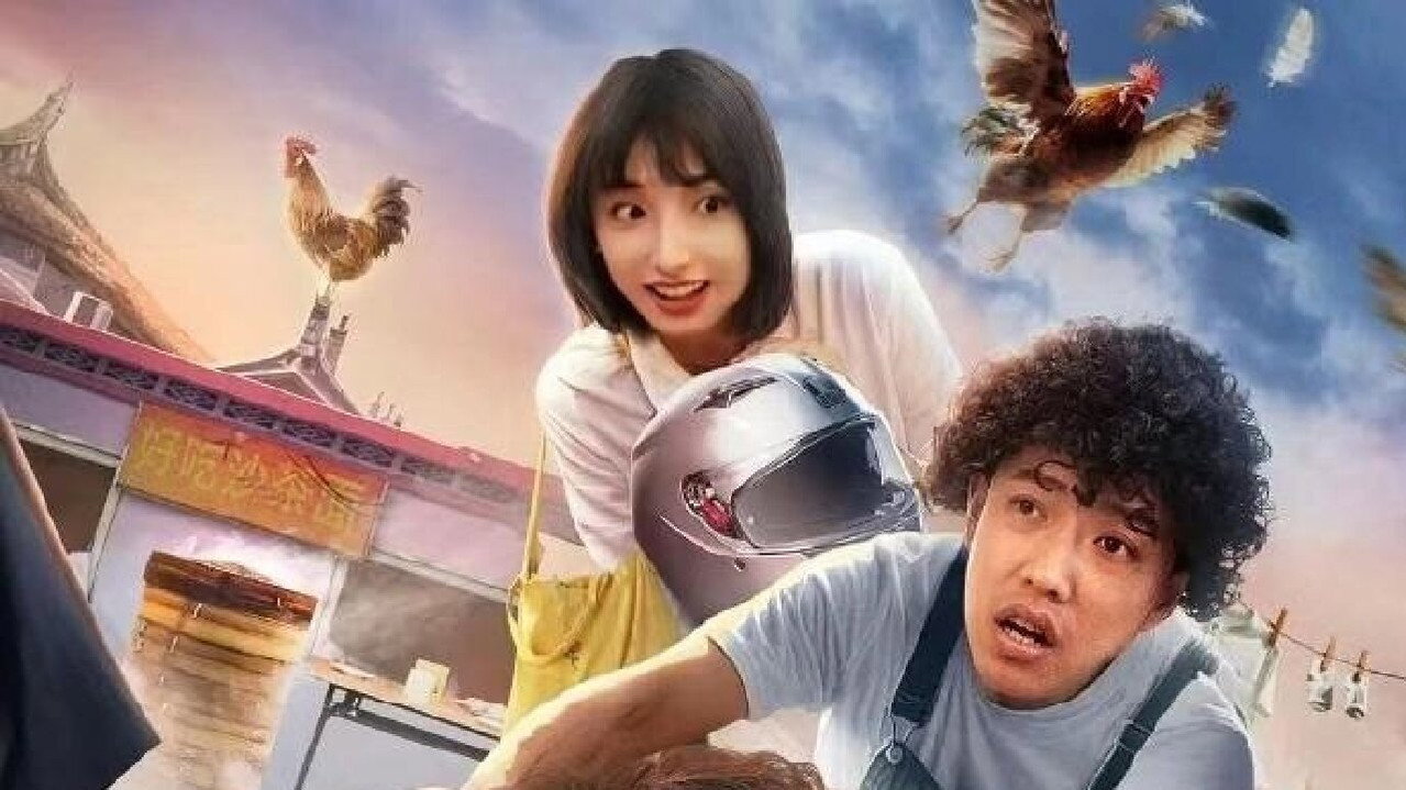 暴走英雄剧照