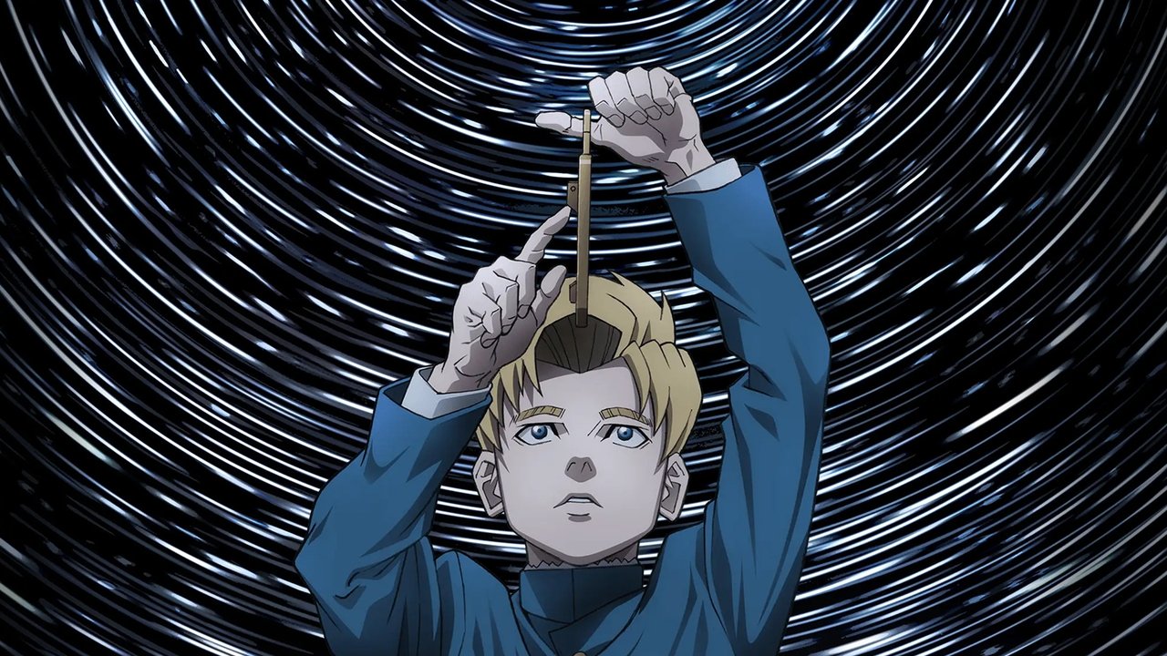 地。—关于地球的运动—剧照