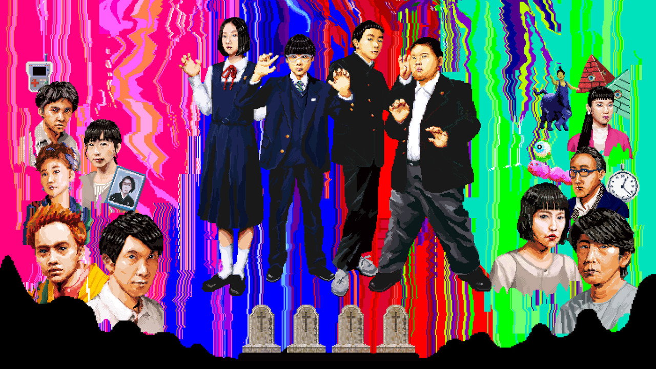 我们是小僵尸剧照