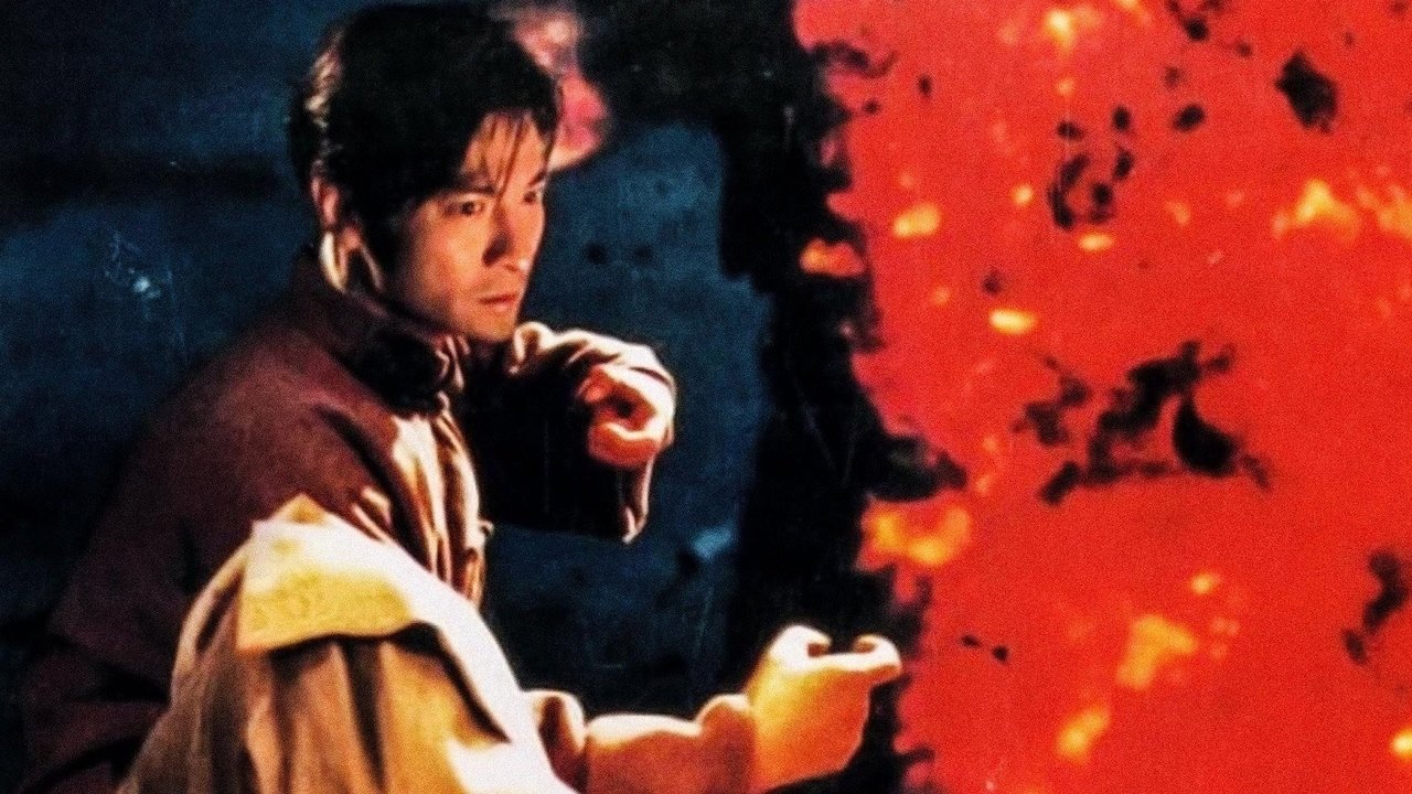 醉拳3剧照