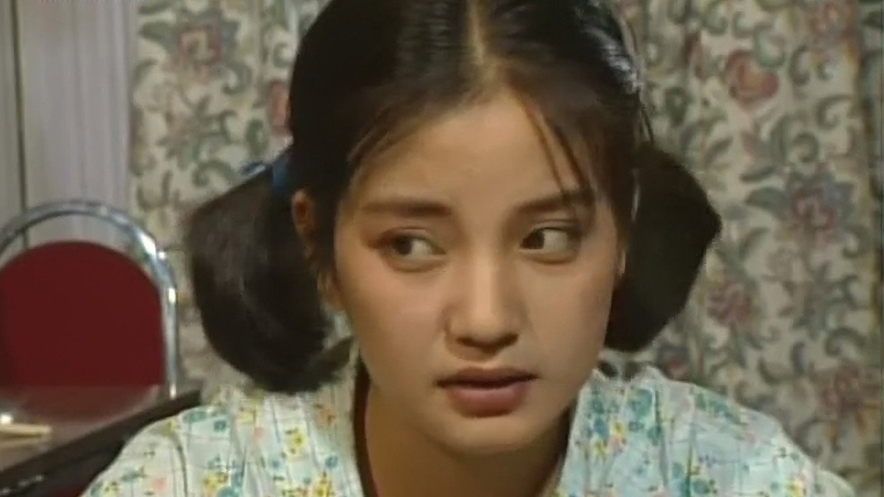 姐姐妹妹闯北京剧照