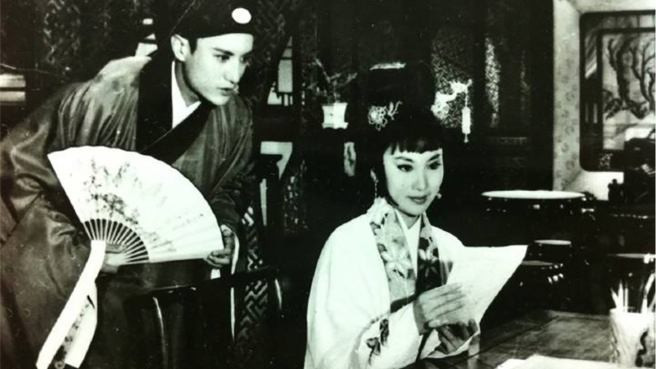 董小宛剧照