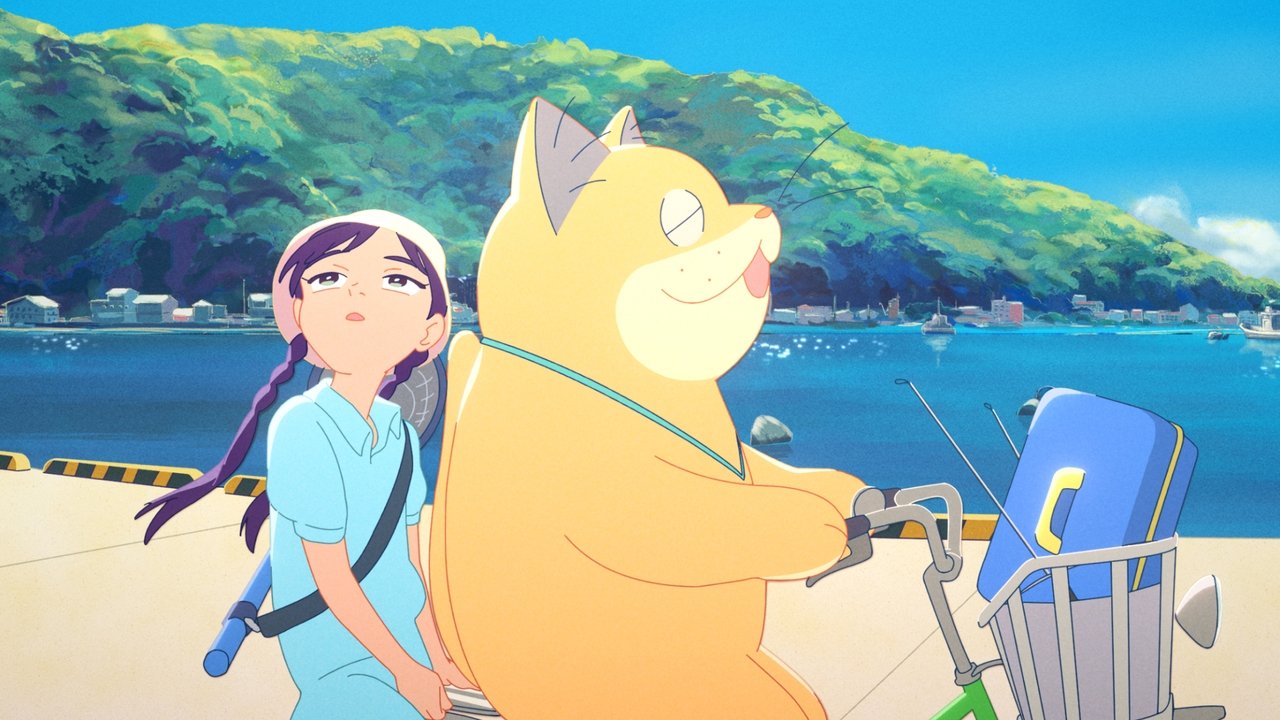 猫妖小杏剧照