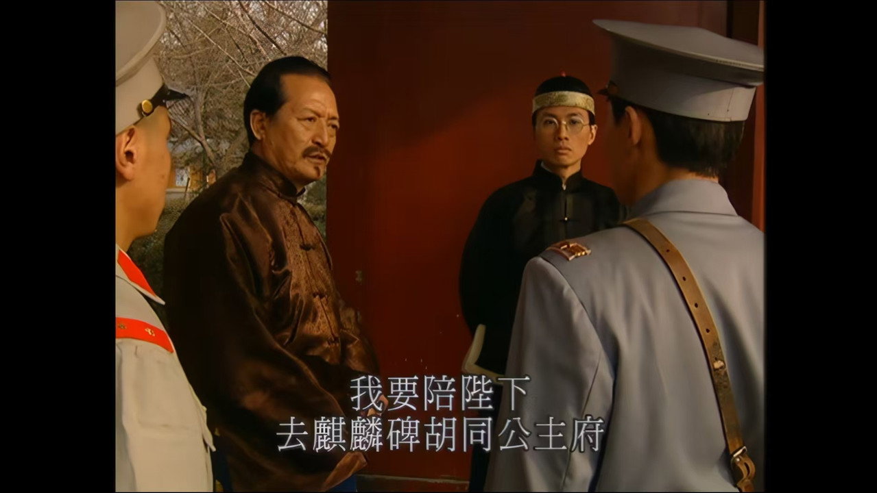 非常公民剧照
