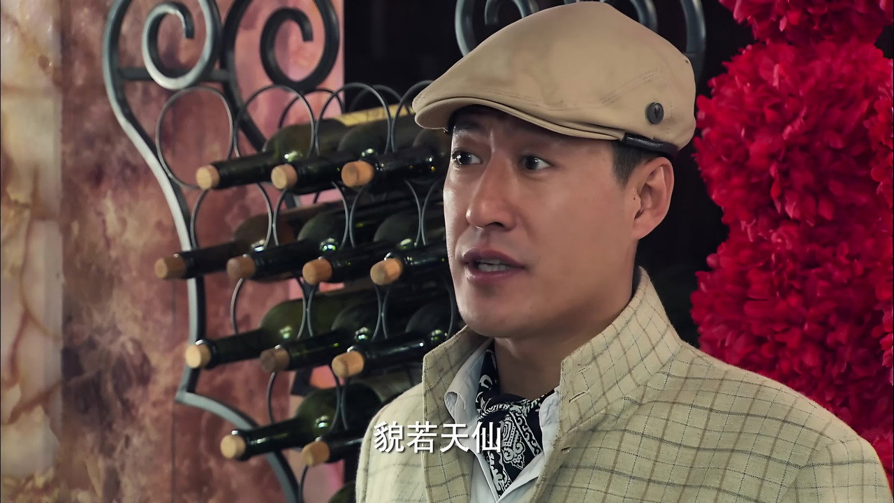 上海滩生死较量剧照