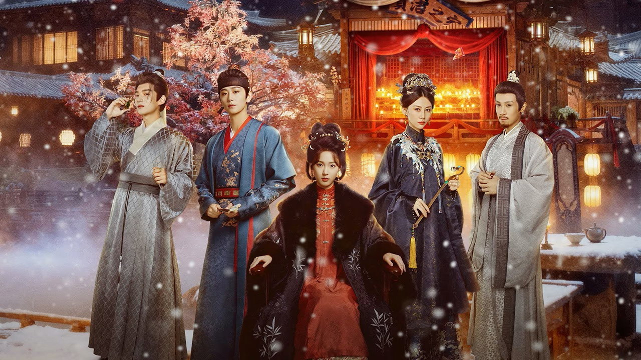 绮梦令剧照