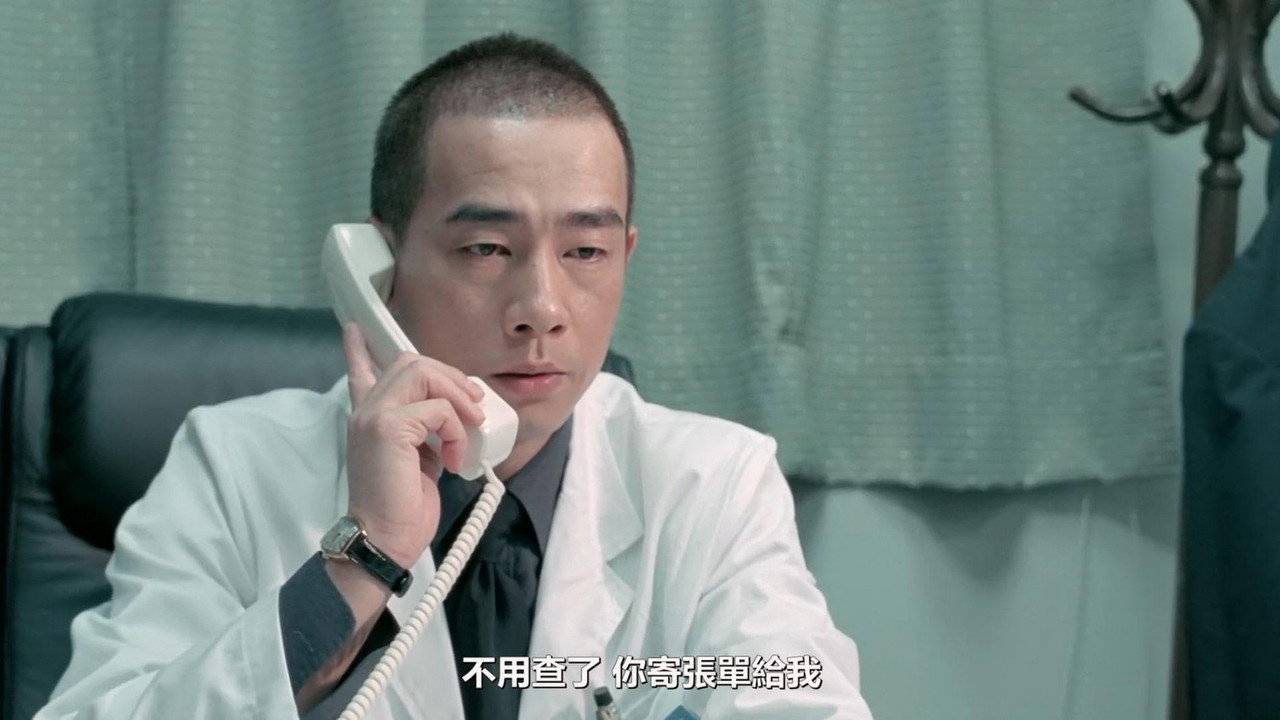 枕边凶灵剧照