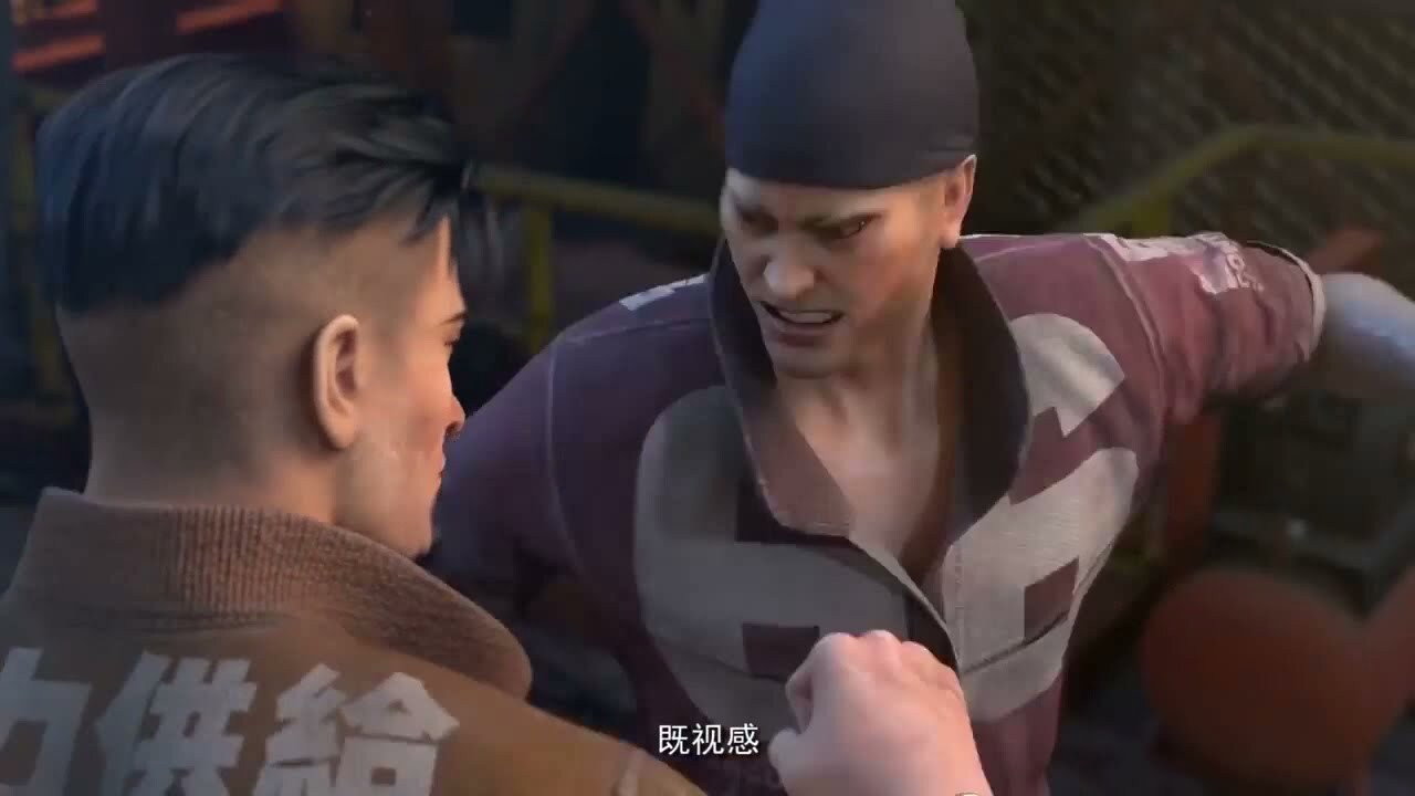 末世觉醒之溯源剧照