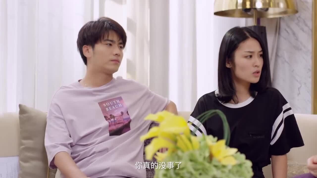 我的隔壁有男神剧照