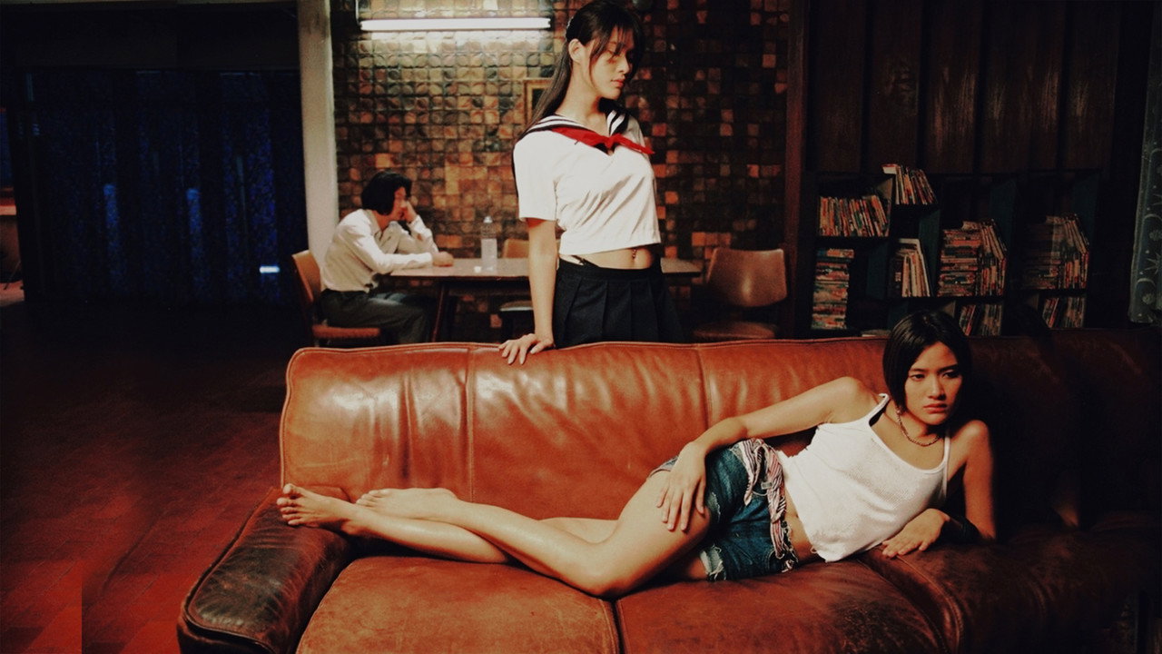 宇宙只有我和你剧照