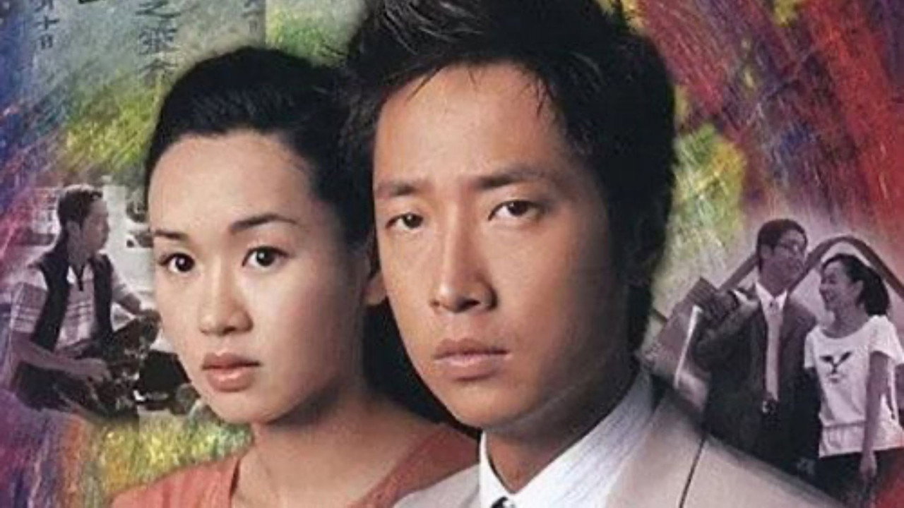 悬案追凶剧照