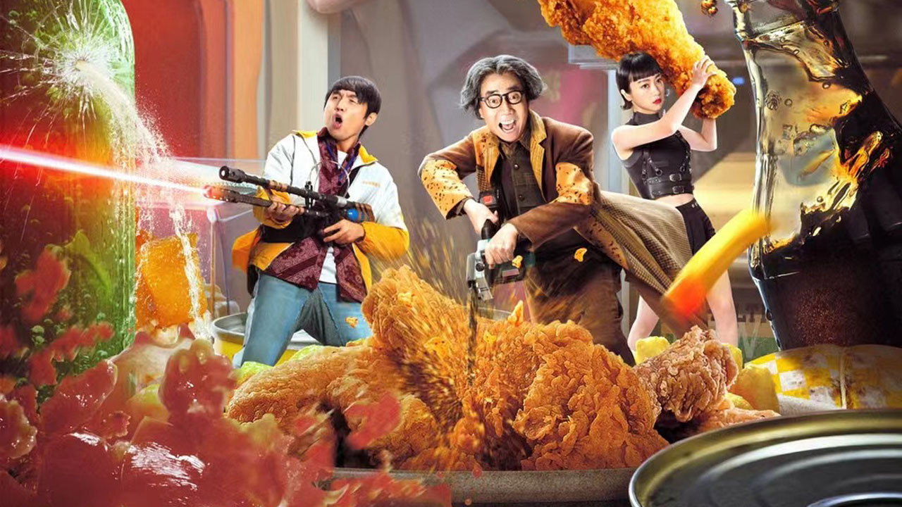缩小人特攻队剧照