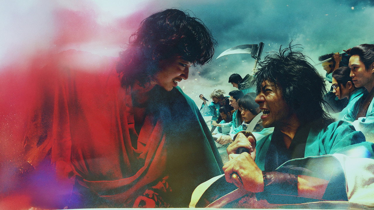 新选组镇魂歌江户青春篇剧照