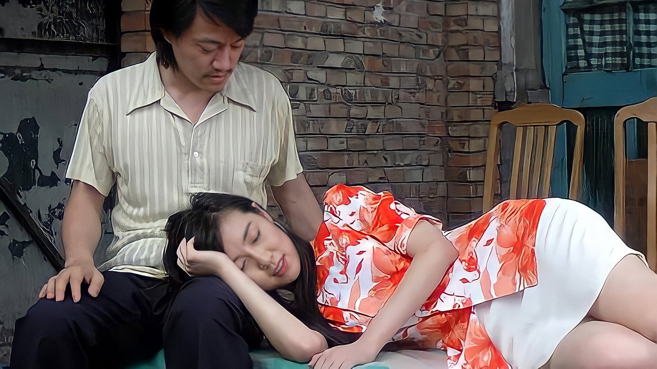 新街口剧照