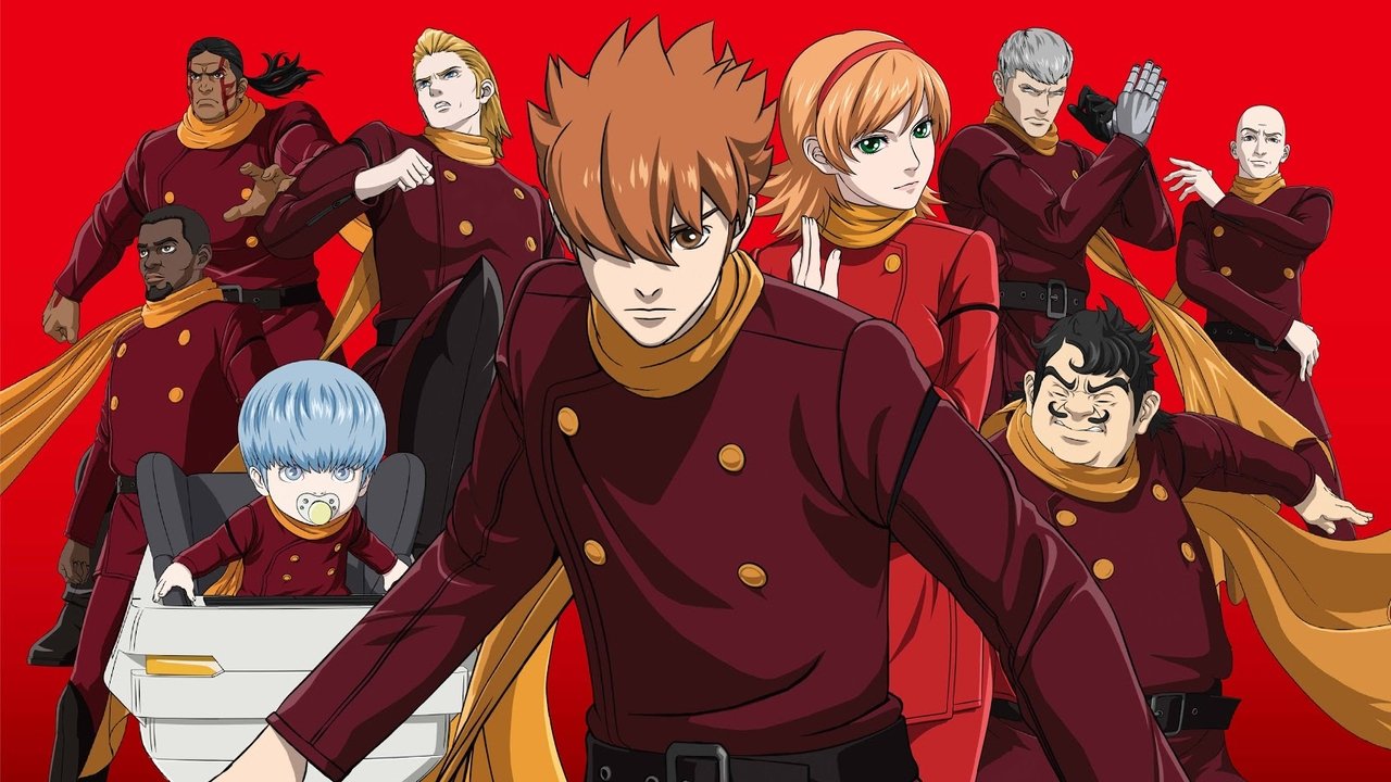 RE：人造人009剧照