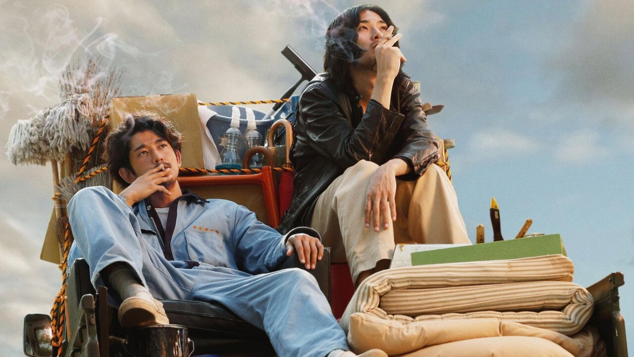 真幌站前番外地剧照