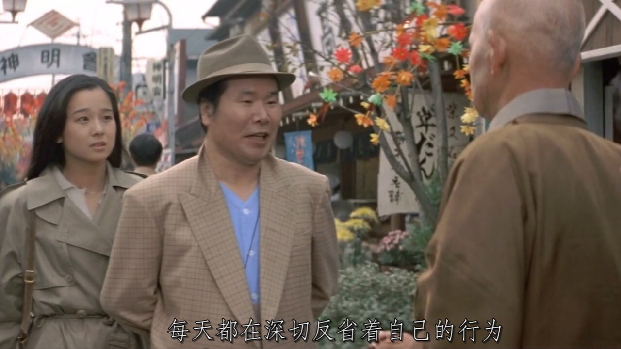 寅次郎的故事30：寅次郎落英缤纷剧照