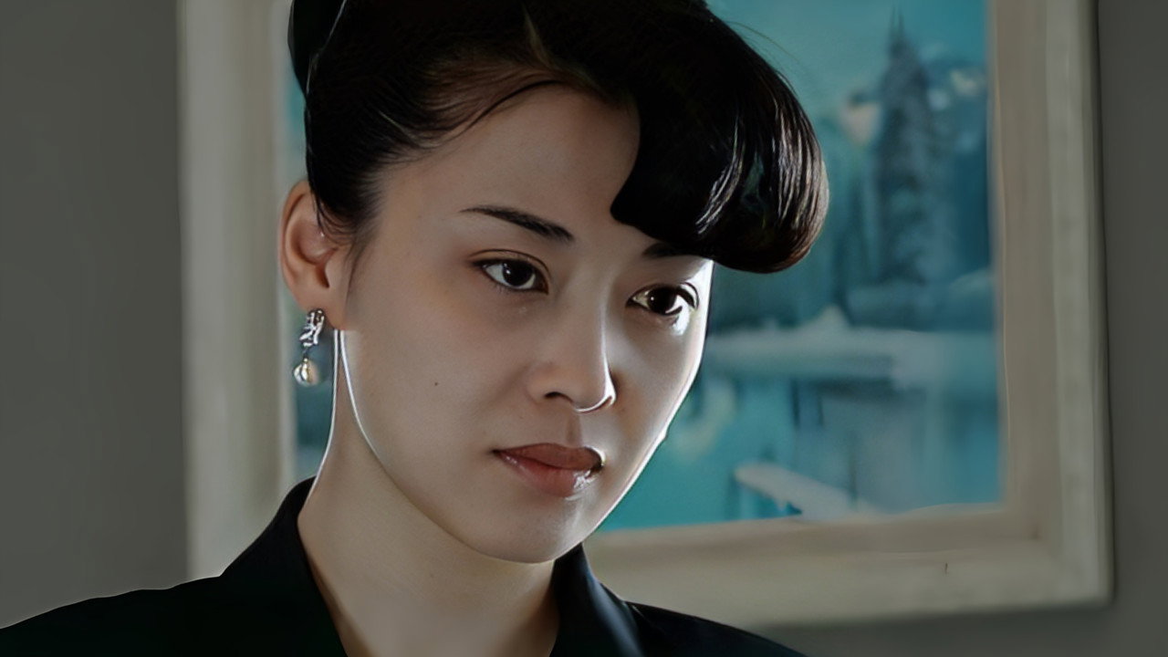女人泪剧照