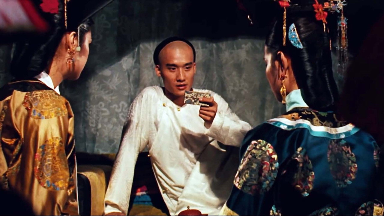 一代妖后剧照