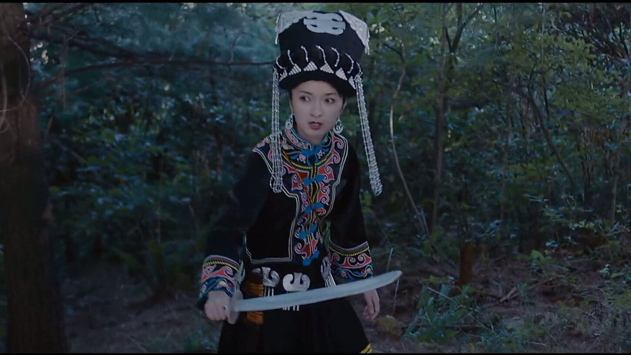 异兽剧照