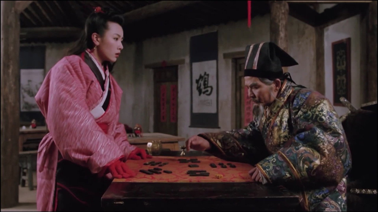 边城浪子剧照