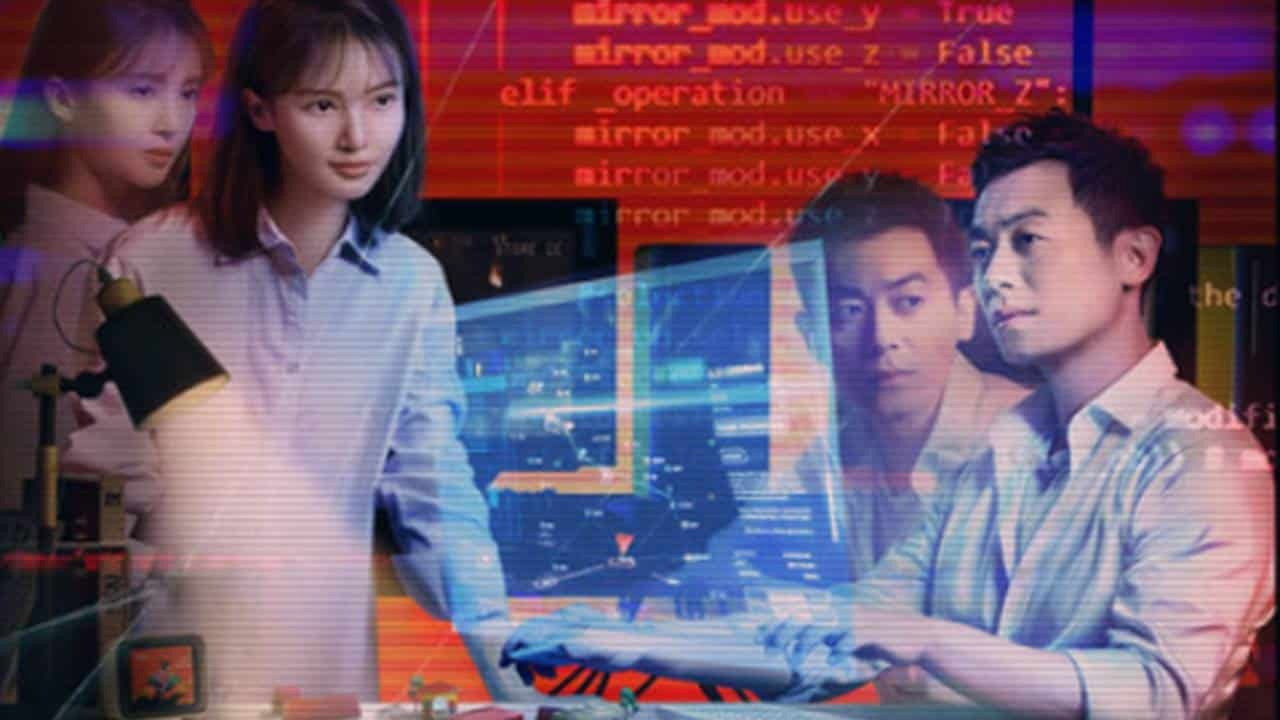 十日游戏剧照