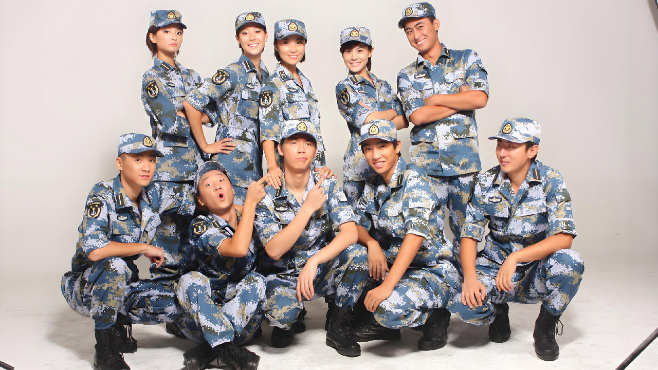 国防生剧照