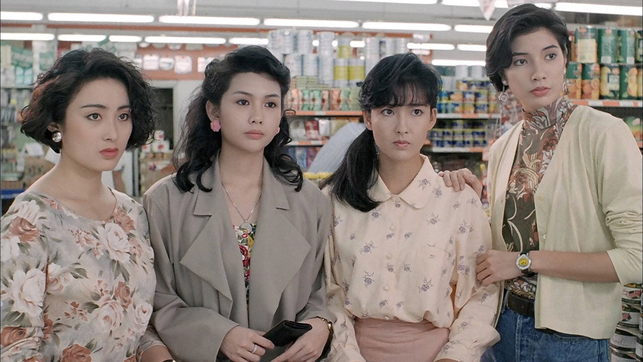 精装追女仔3：狼之一族剧照