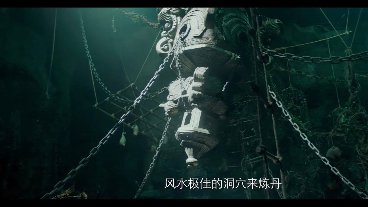 黄河水怪剧照