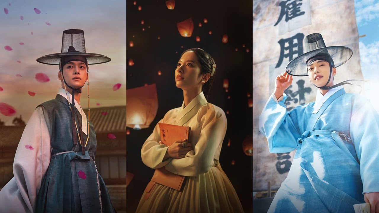 朝鲜律师剧照