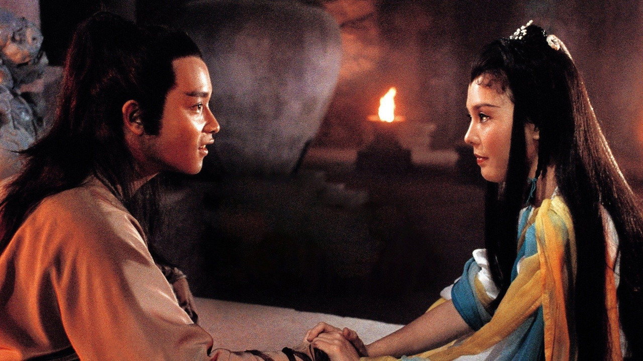 杨过与小龙女剧照