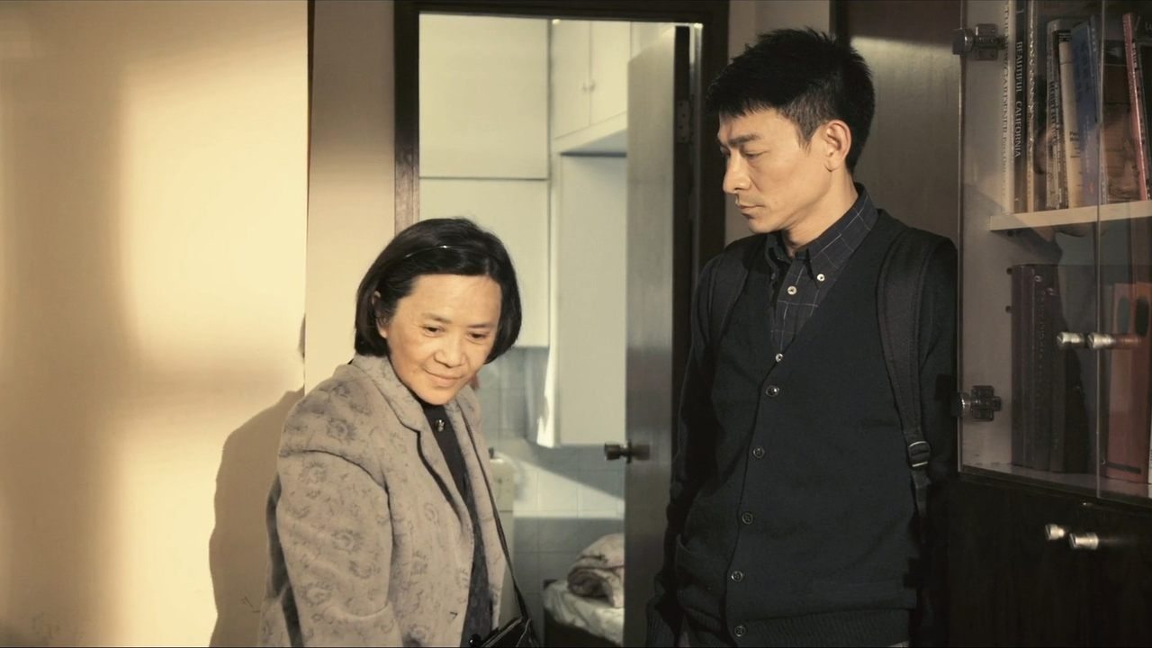 桃姐剧照