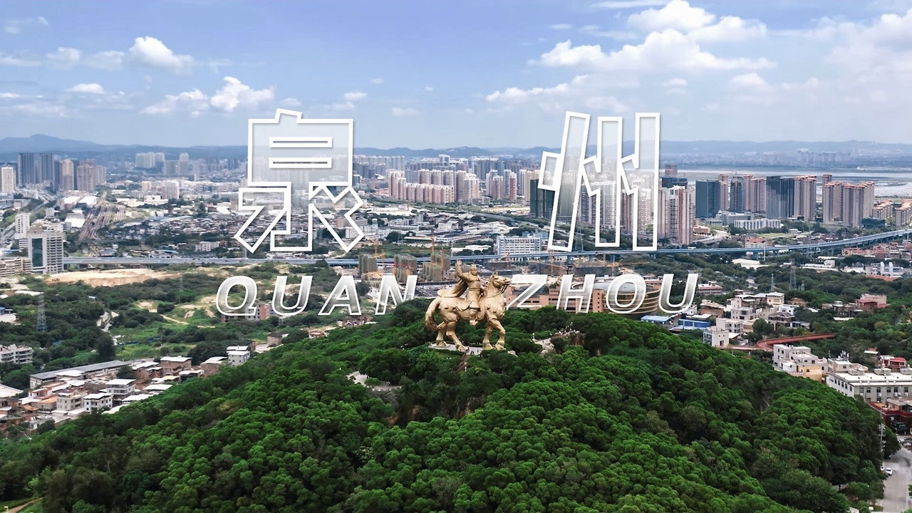 隆行天下之重走八千里路云和月剧照