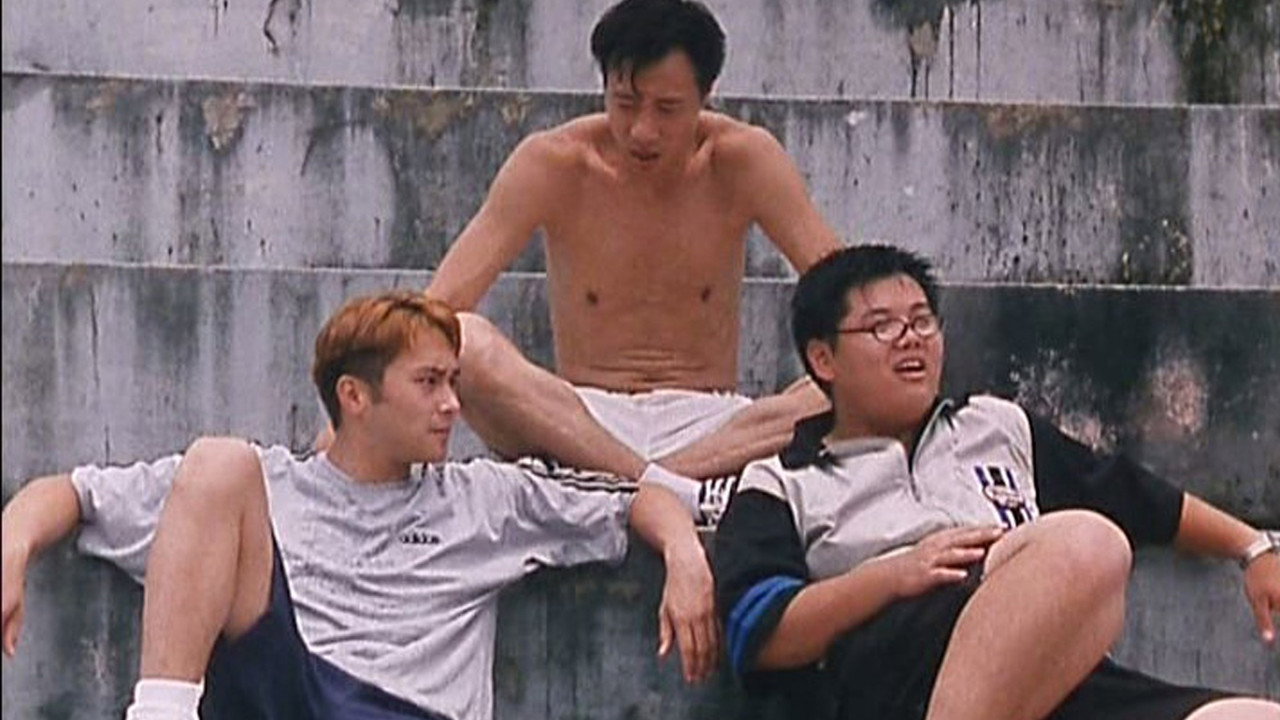 金榜题名剧照